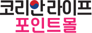 처음으로