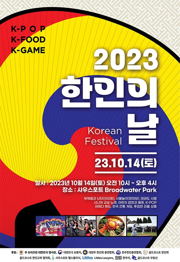 16940341396684.jpg