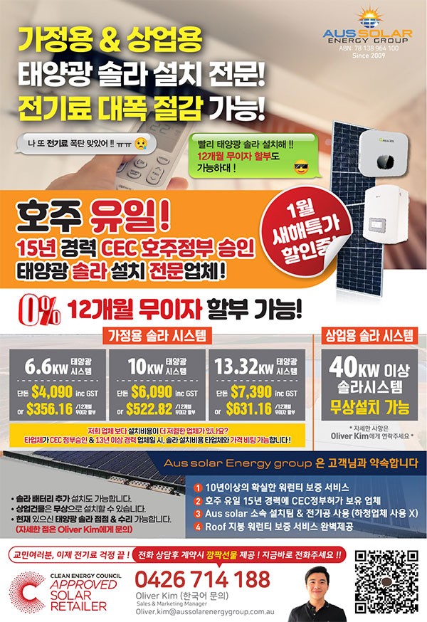 1705845734209.jpg